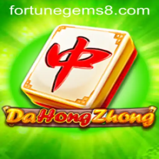 Discovering DaHongZhong: The Art of Fortune Gems